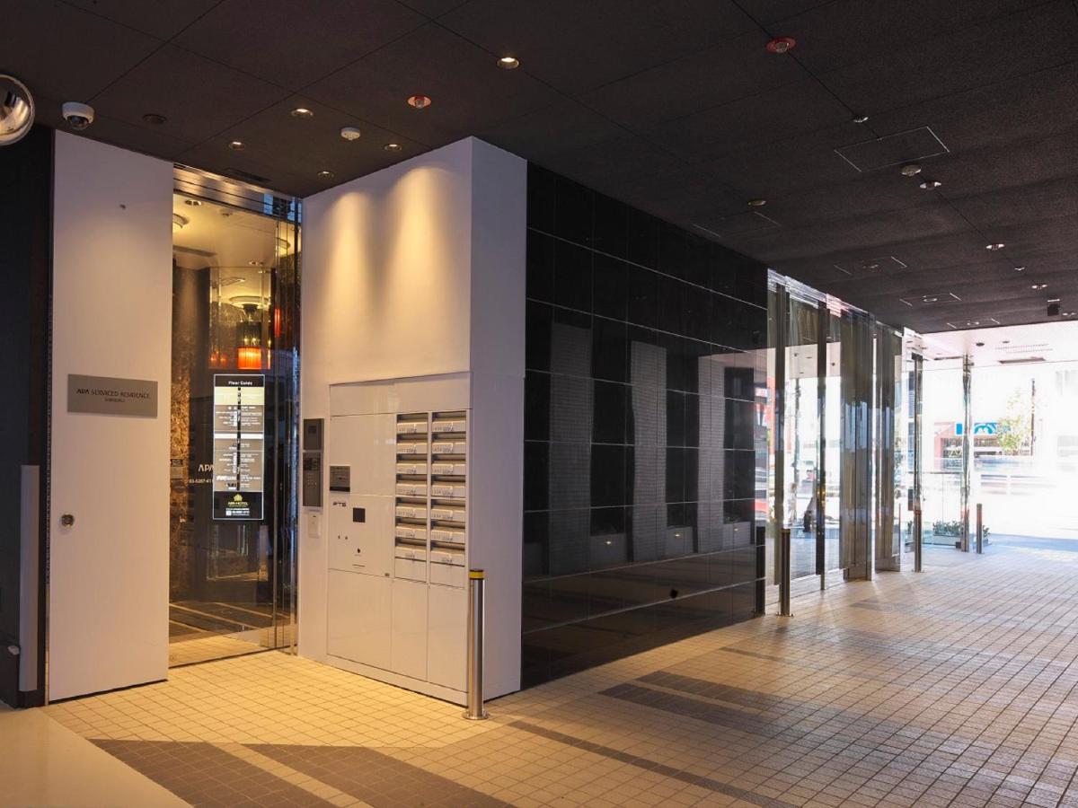 Apa Hotel Higashi Shinjuku Ekimae Токио Экстерьер фото