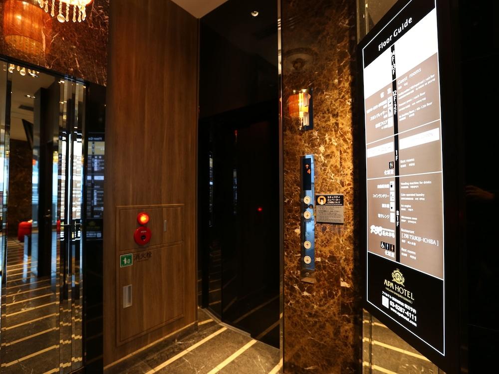 Apa Hotel Higashi Shinjuku Ekimae Токио Экстерьер фото