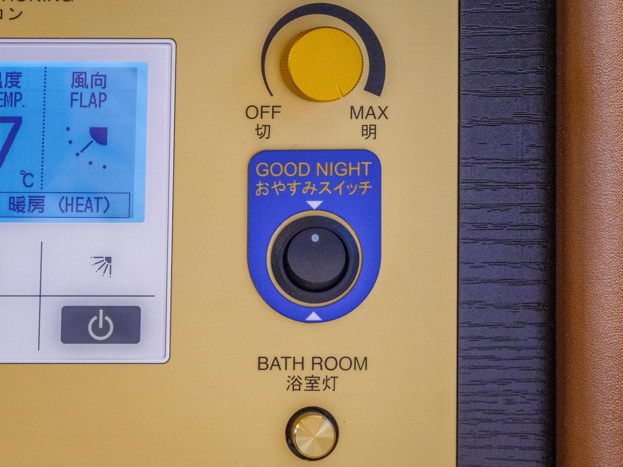 Apa Hotel Higashi Shinjuku Ekimae Токио Экстерьер фото