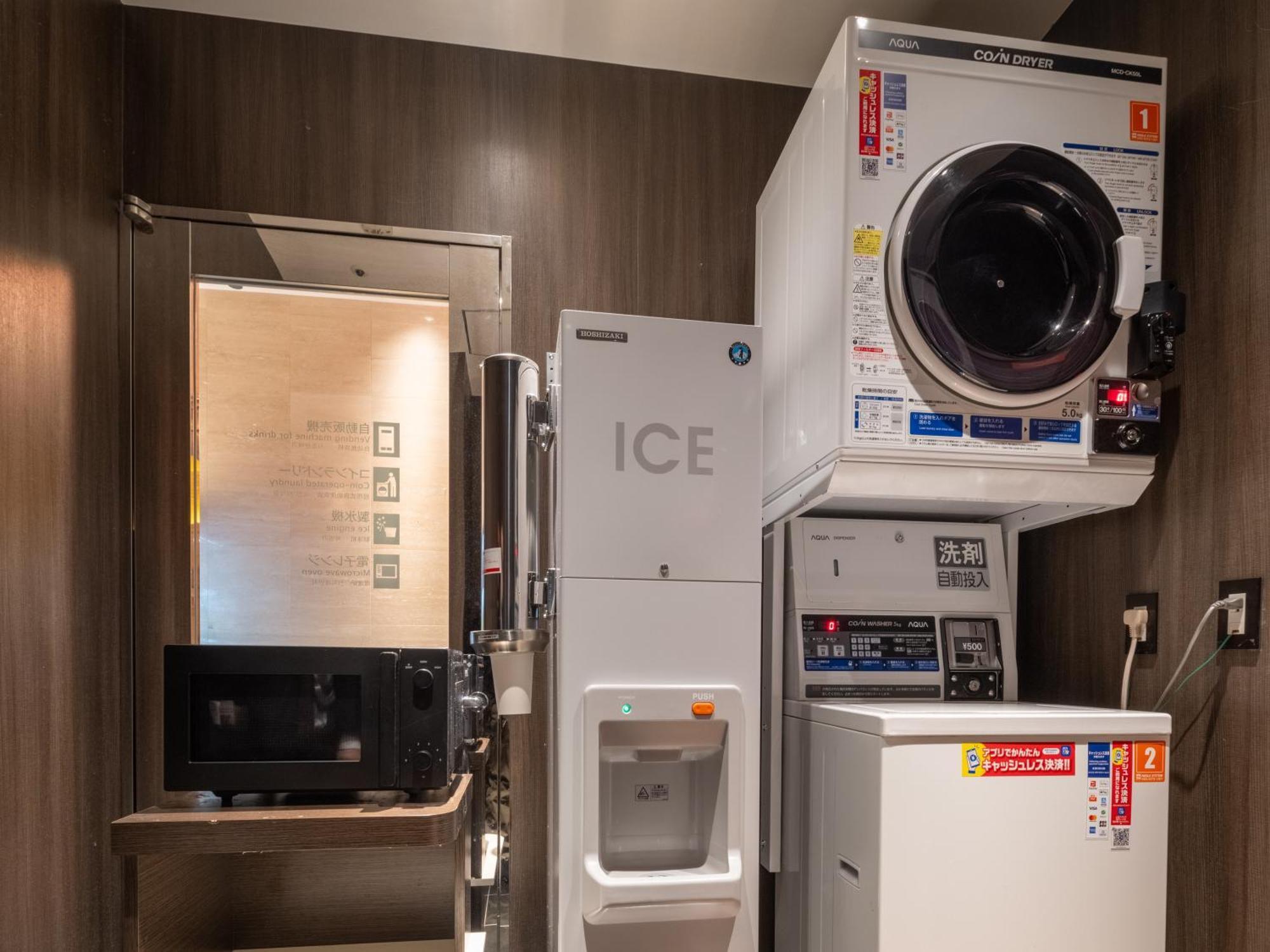 Apa Hotel Higashi Shinjuku Ekimae Токио Экстерьер фото